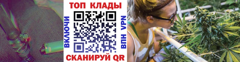Где купить наркоту Советская Гавань Псилоцибиновые грибы  Кокаин  ГАШ  Конопля  СОЛЬ 