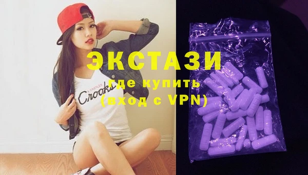 кокаин перу Абинск