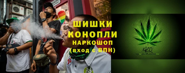 кокаин перу Абинск