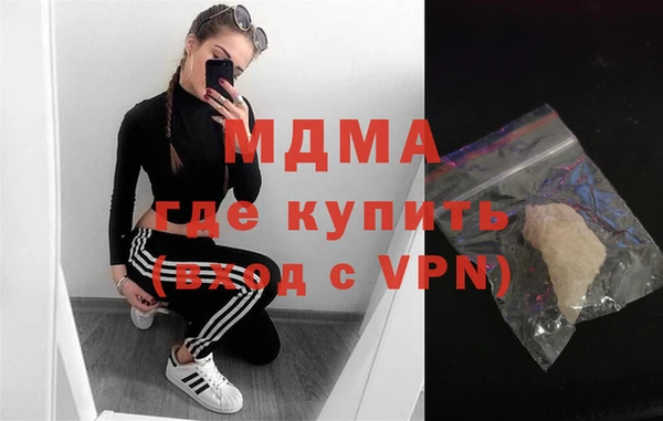 мдпв Абдулино