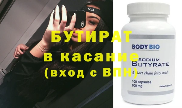 кокаин перу Абинск