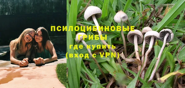 кокаин перу Абинск