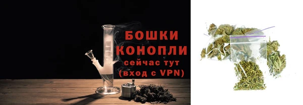 мдма Остров