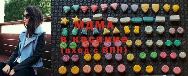 кокаин перу Абинск