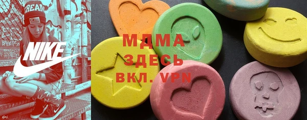 мдпв Абдулино